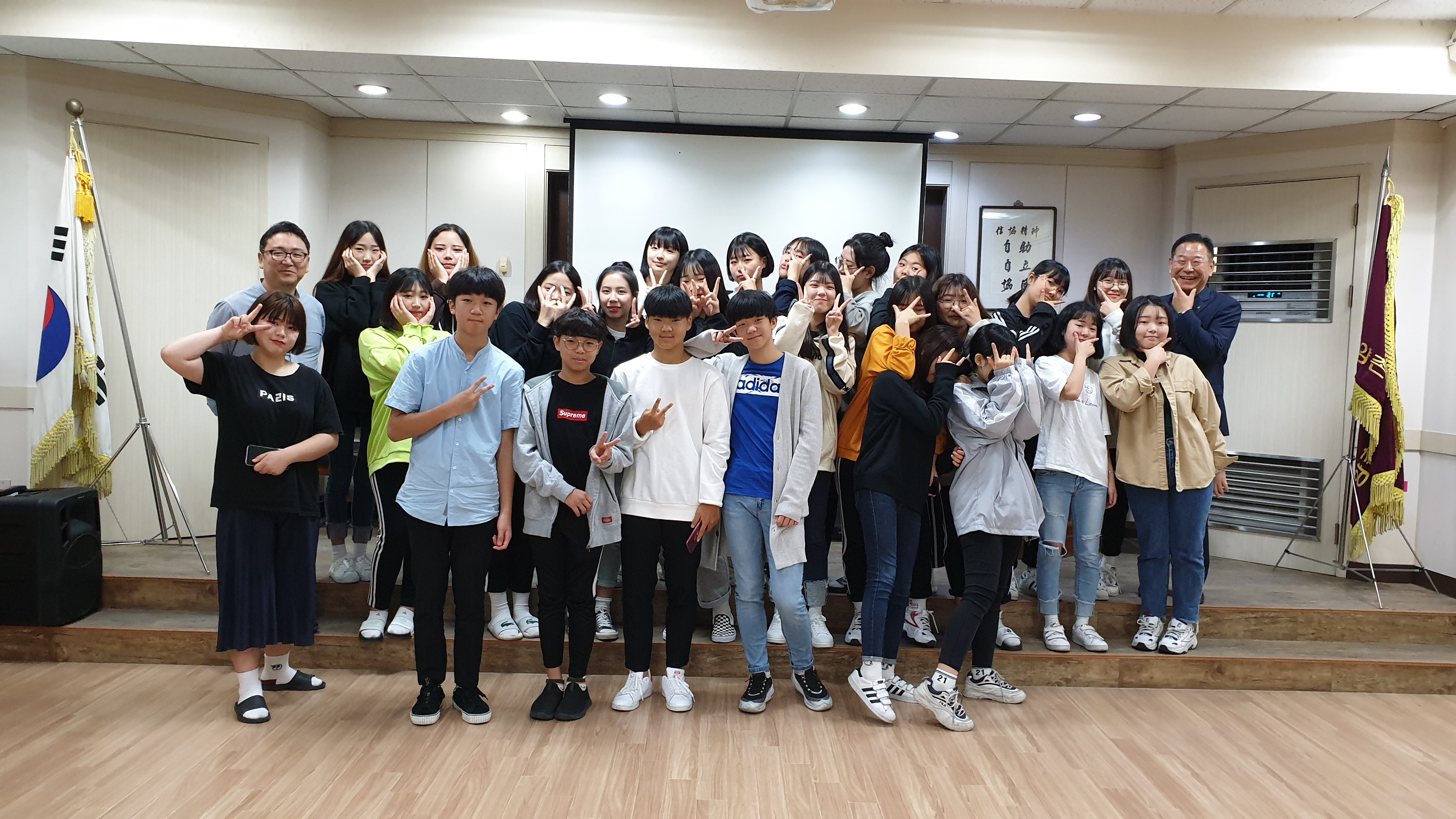 2021년 2월 25일 제5기 공모형 장학생 "김포 어디까지 아니? UCC 공모전 총 2팀 선발"